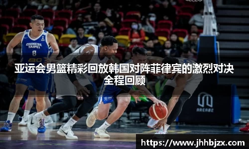 bevictor伟德登录入口