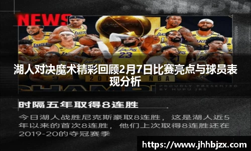 bevictor伟德官方网站