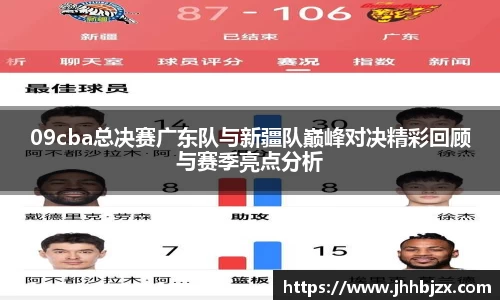 bevictor伟德平台